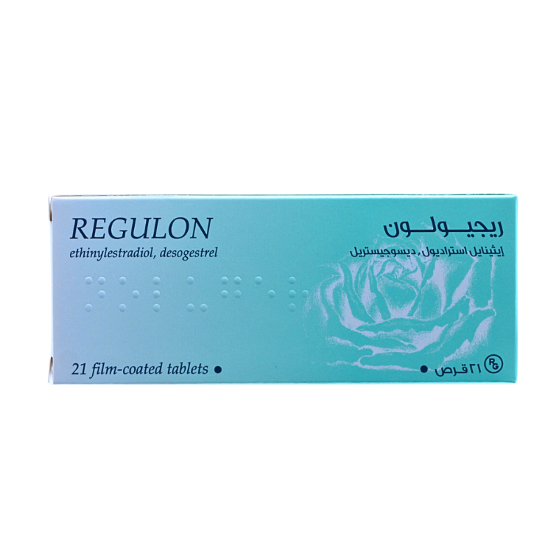 ريجيولون 21 أقراص