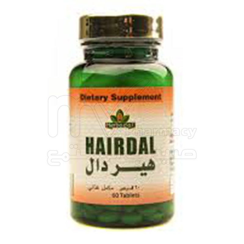 HAIR DAL CAPS (NEW)