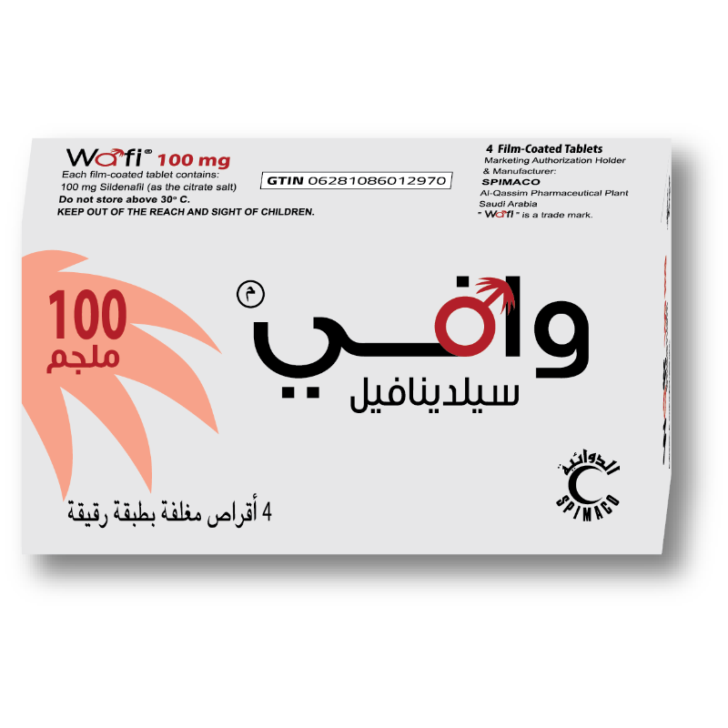 وافي 100 مجم 4 أقراص
