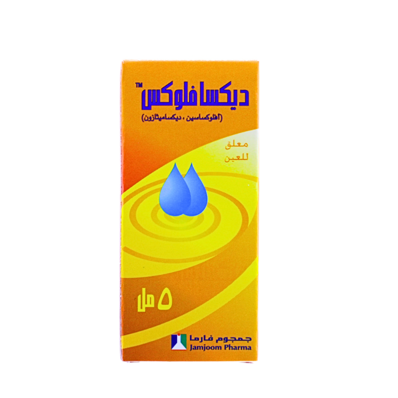 ديكسافلوكس قطره عين