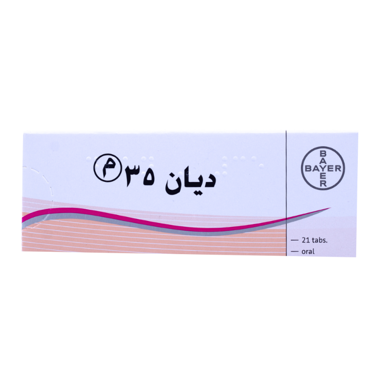 ديان 35 أقراص