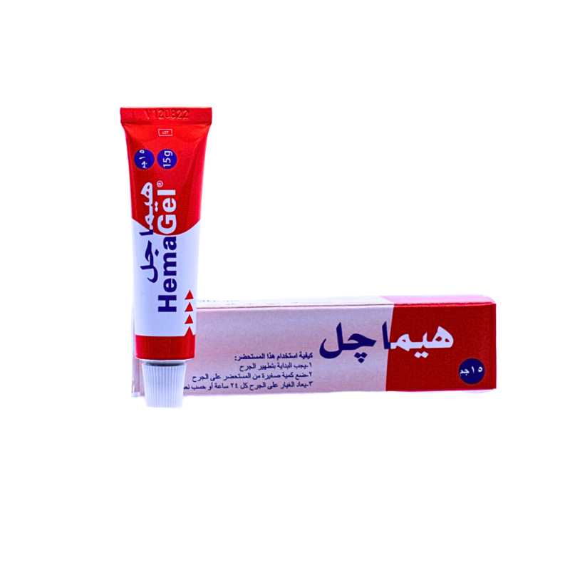 هيماجل مرهم 15 جم