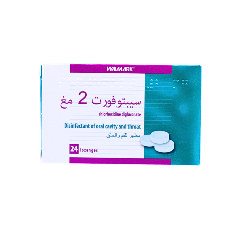 سيبتوفورت اقراص مص