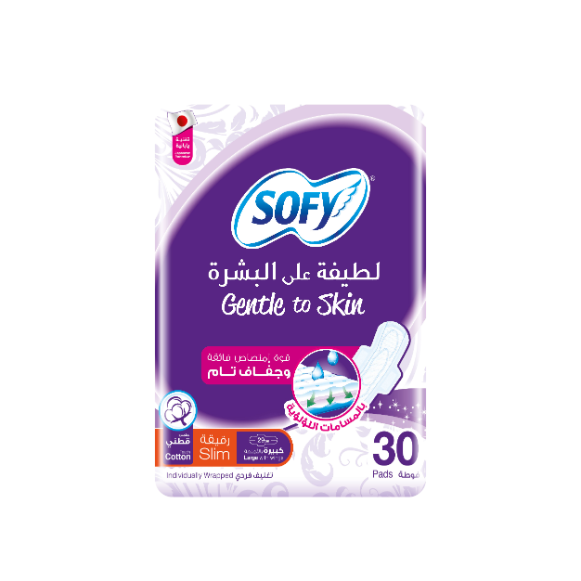 سوفي فوط نسائية رقيقة ولطيفة على البشرة، بحجم كبير، 30 فوطة سوفي فوط نسائية رقيقة ولطيفة على البشرة، بحجم كبير، 30 فوطة