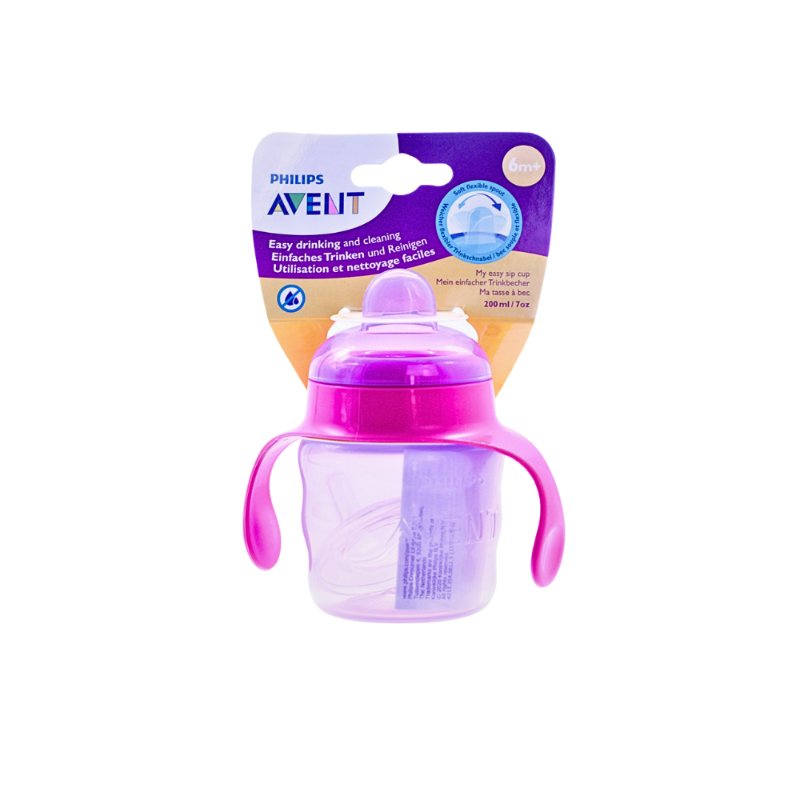 PHILIPS AVENT EASY SIP CUP  +6M PURPLE 200ML