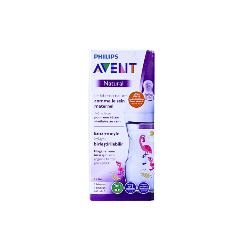 PHILIPS AVENT BOTTLE NATURAL W\PRINTS +1M 260ML