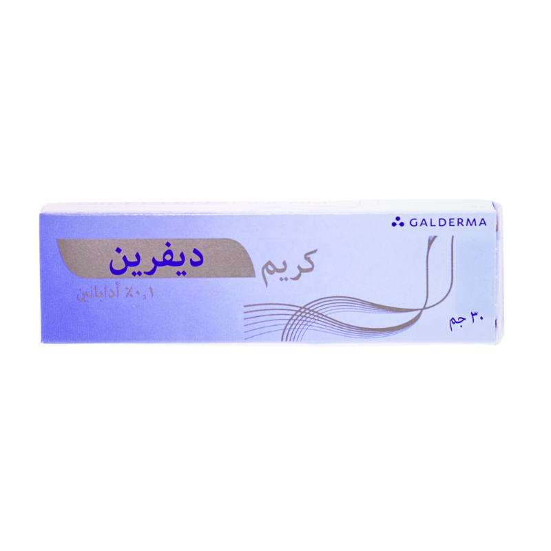 ديفيرين كريم