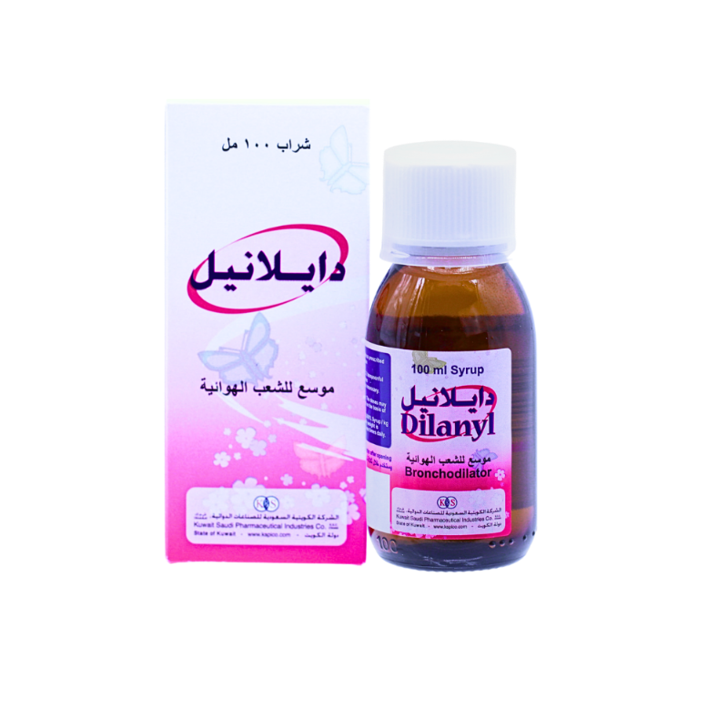 ديلانيل شراب