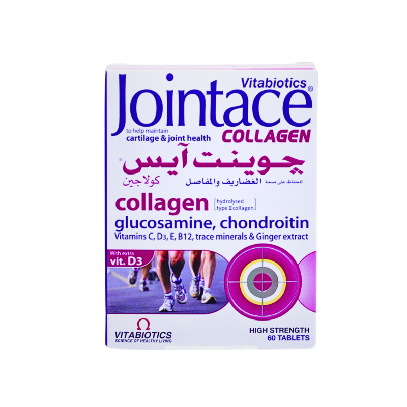 جوينت اسي كولاجين 60