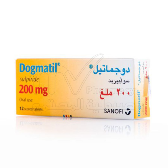 دوجماتيل 200مجم أقراص دوجماتيل 200مجم أقراص