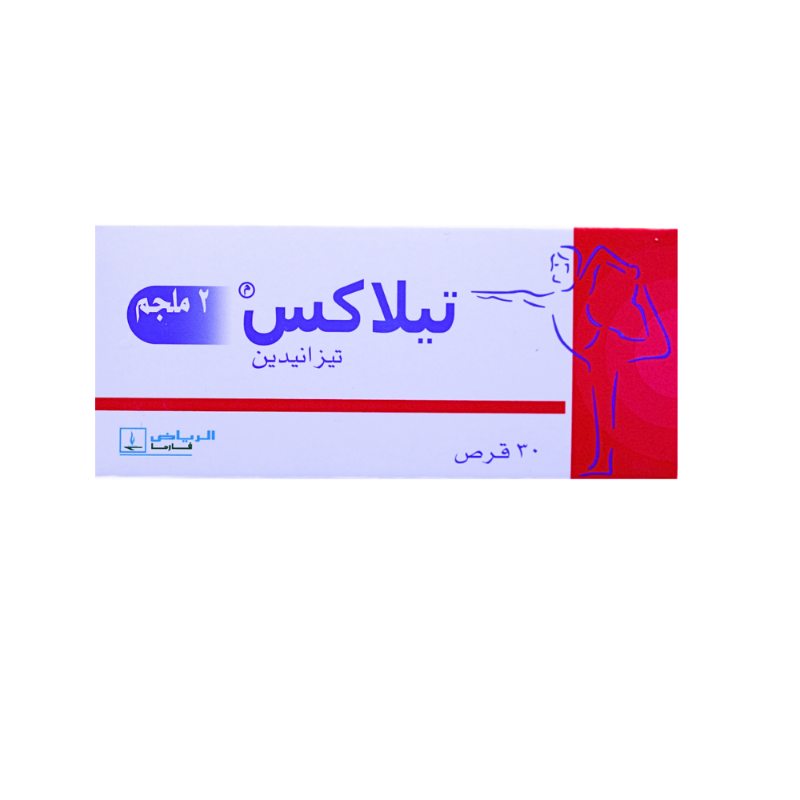 تيلاكس 2مجم 30قرص