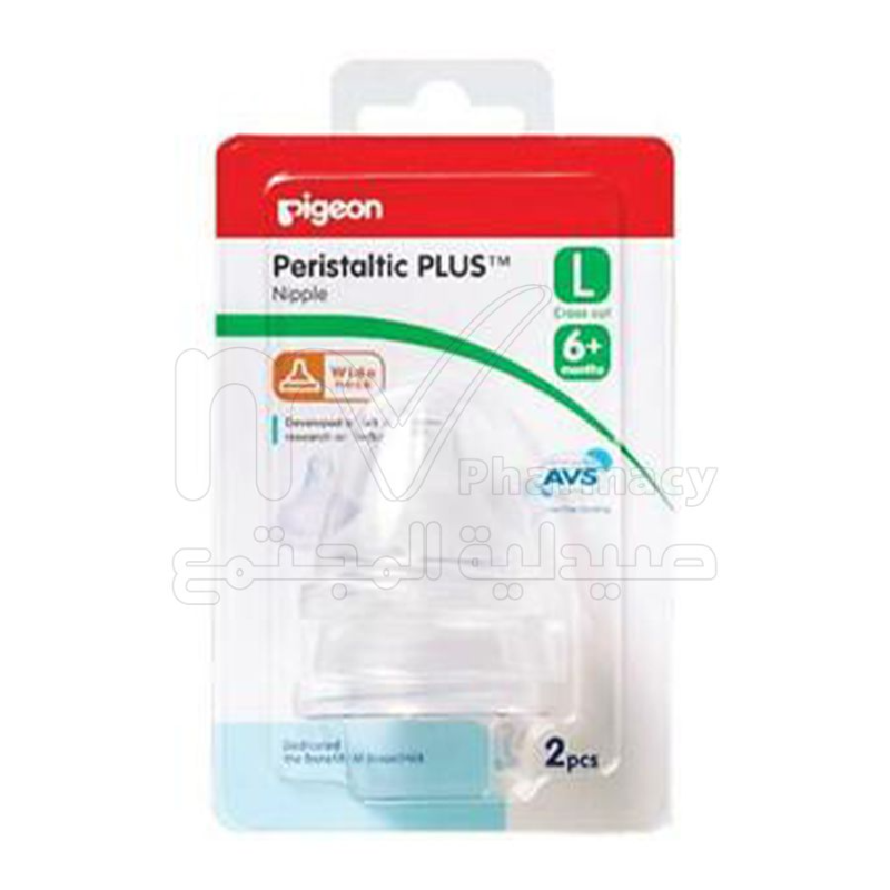 PIGEON NIPPLE PERISTAL (L) 2PC
