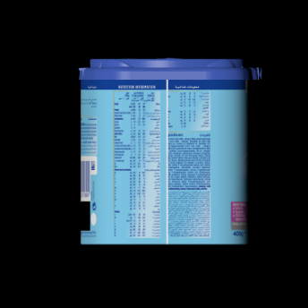 APTAMIL HA-2 400GM MILK