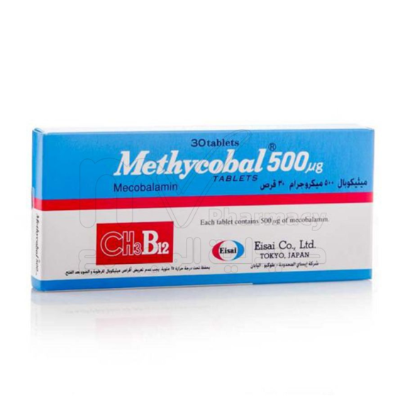 ميثيكوبال 500مجم أقراص