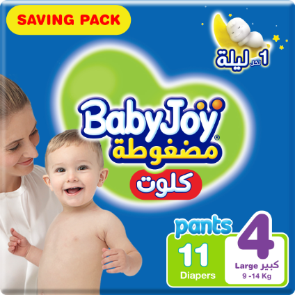 بيبي جوي كلوت، مقاس 4، كبير، 9-14 كيلو،  عبوة التوفير، 11 حفاض