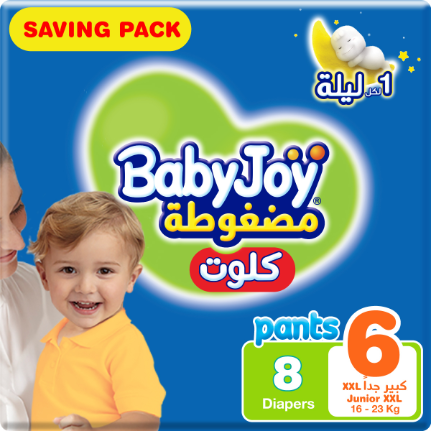 بيبي جوي كلوت، مقاس 6، XXL كبير، +16 كيلو، عبوة التوفير، 8 حفاض