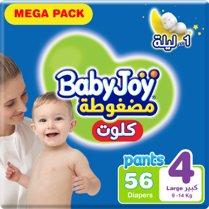 BABYJOY DIA PATNS (4) LARGE 9-14KG 56DIA