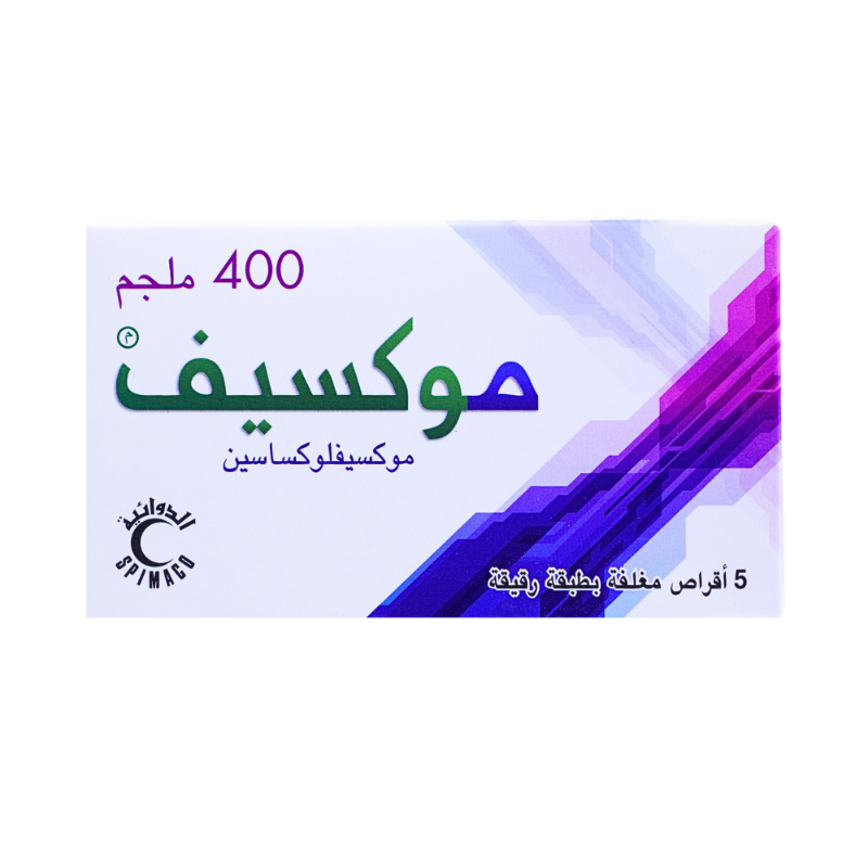 MOXIVE 400MG 5TAB