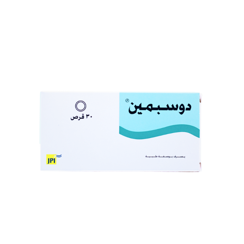 دوسبامين  135مجم 30قرص