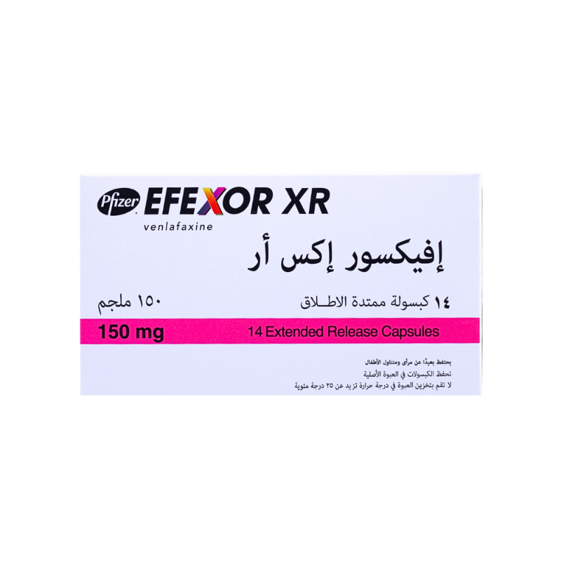إيفيكسور  اكس ار 150مجم 14كبسو
