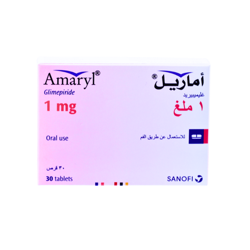 اماريل 1 مجم 30 قرص
