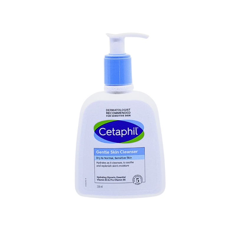 سيتافيل منظف البشره اللطيف