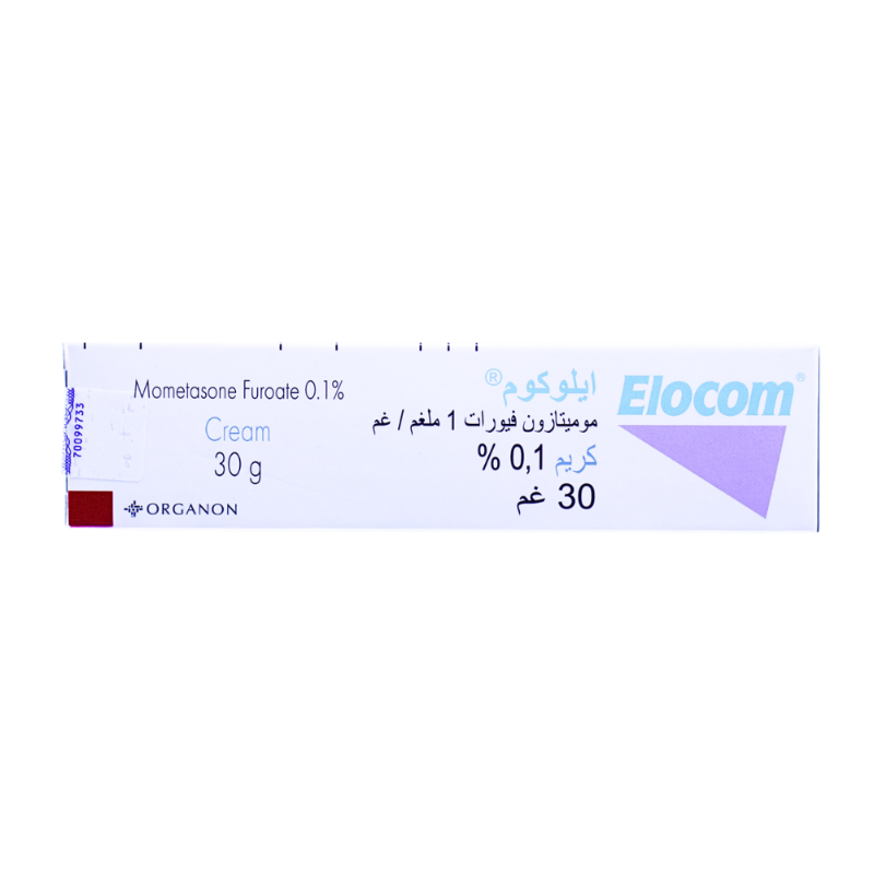 ايلوكوم كريم