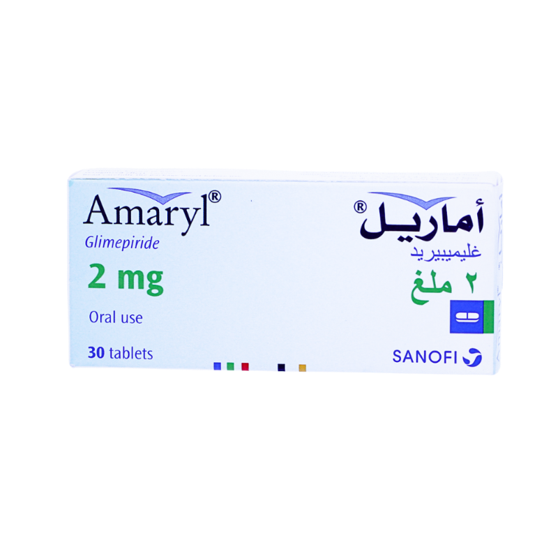 اماريل 2 مجم 30 قرص