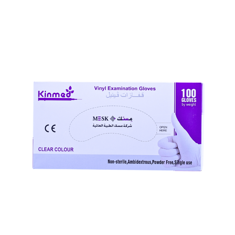 فنايل بدون بودره وسط