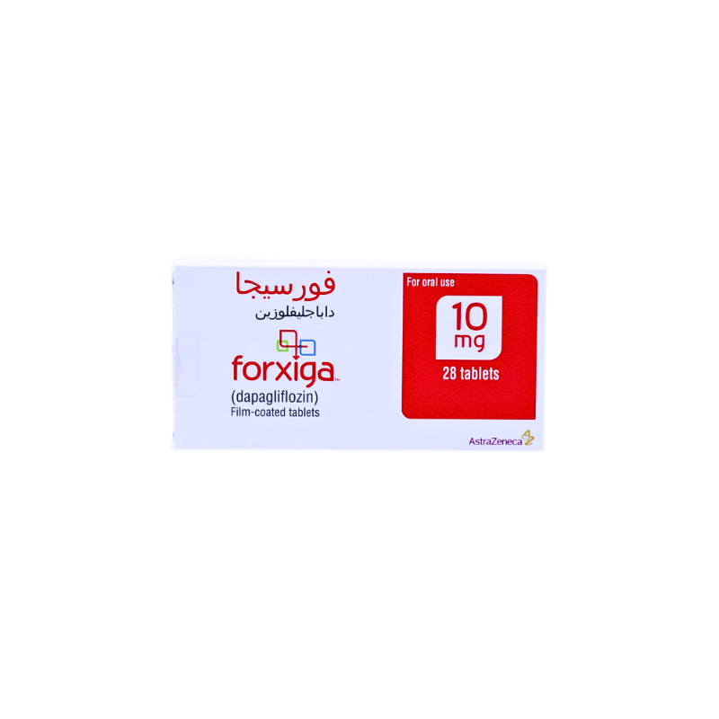 فوريكسجا 10مجم 28 قرص