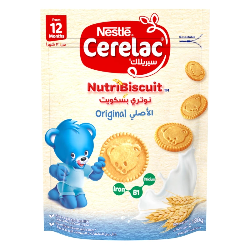 سيريلاك بسكويت اصلي 180جم