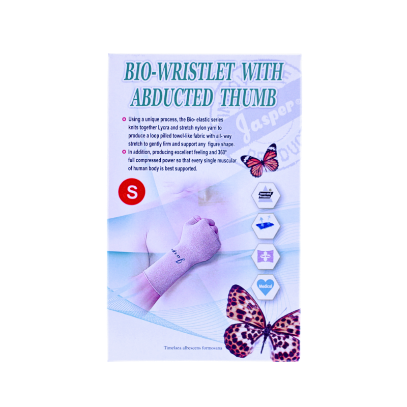 جاسبر رست بالكف