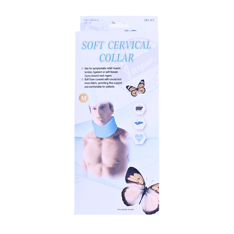 جاسبر ساند رقبه