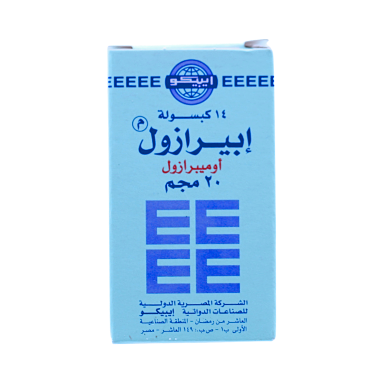 ايبيرازول 20مجم كبسول