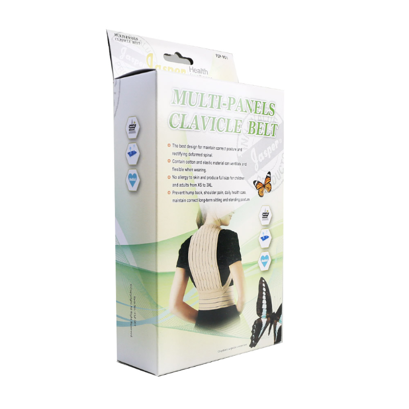 مشد كتف وظهر (M)