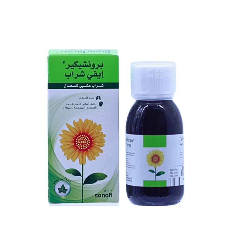 برونشيكير اي في شراب 100مل