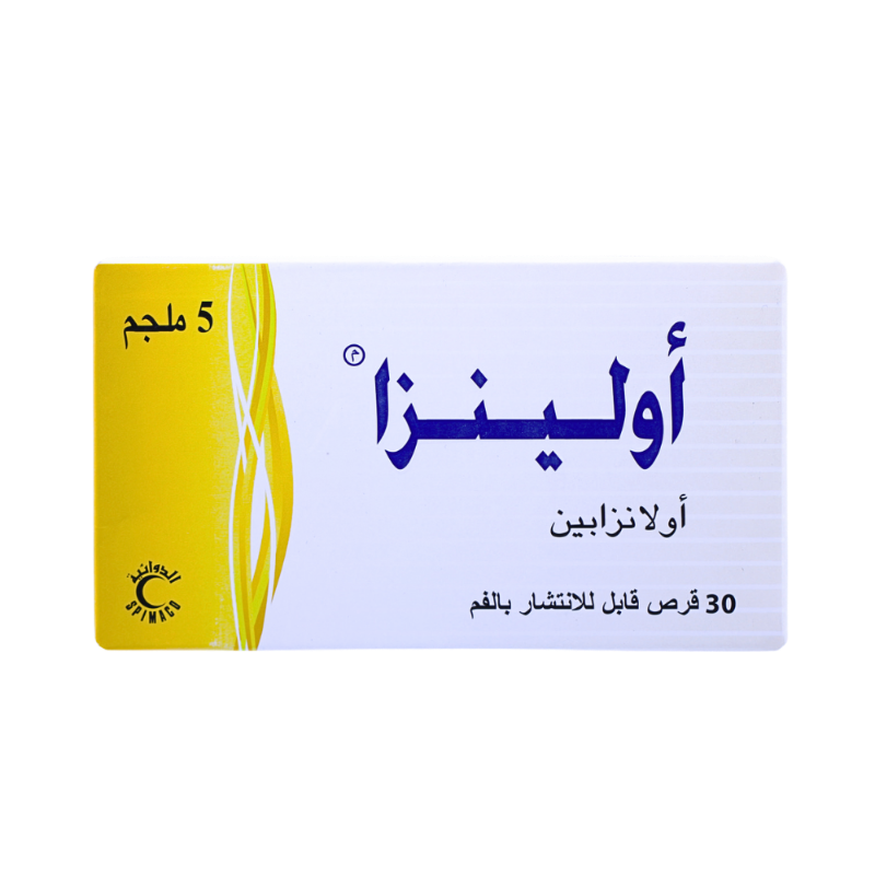 اولينزا 5مجم قرص