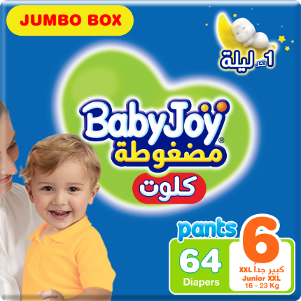 بيبي جوي كلوت، مقاس 6، XXL كبير، +16 كيلو، الصندوق الجامبو، 64 حفاض