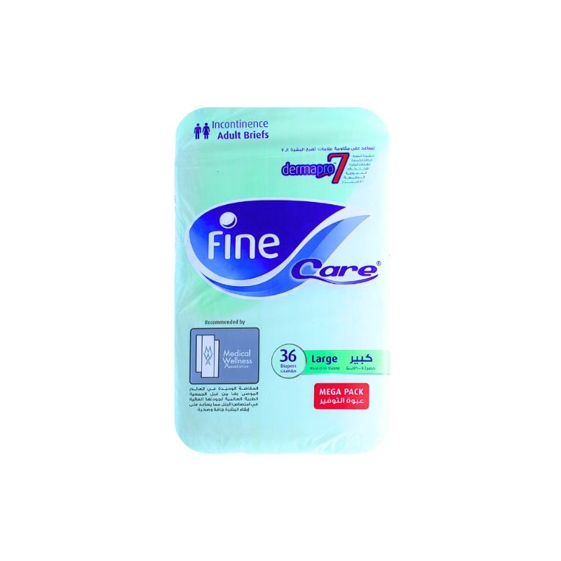 فاين كير حفائظ للبالغين، مقاس كبير، خصر 110-156 سم، 36 حفاض