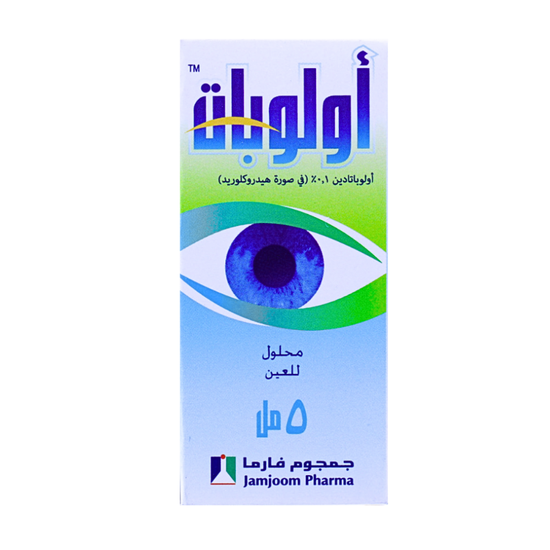اولوبات محلول للعين جرعه واحده