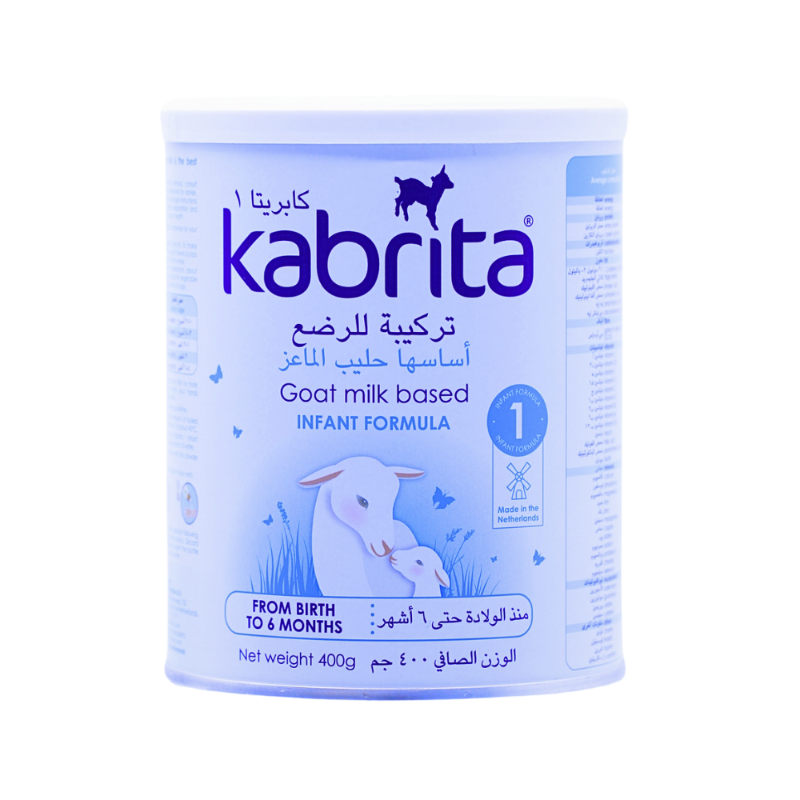 كابريتا حليب اطفال ماعز