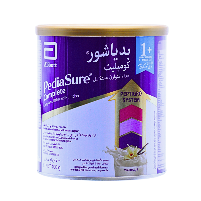 بيدياشور فانيليا 400جم