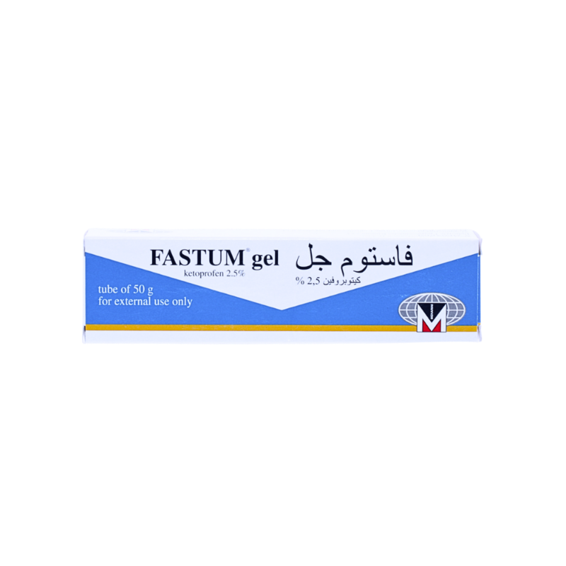 فاستوم جل