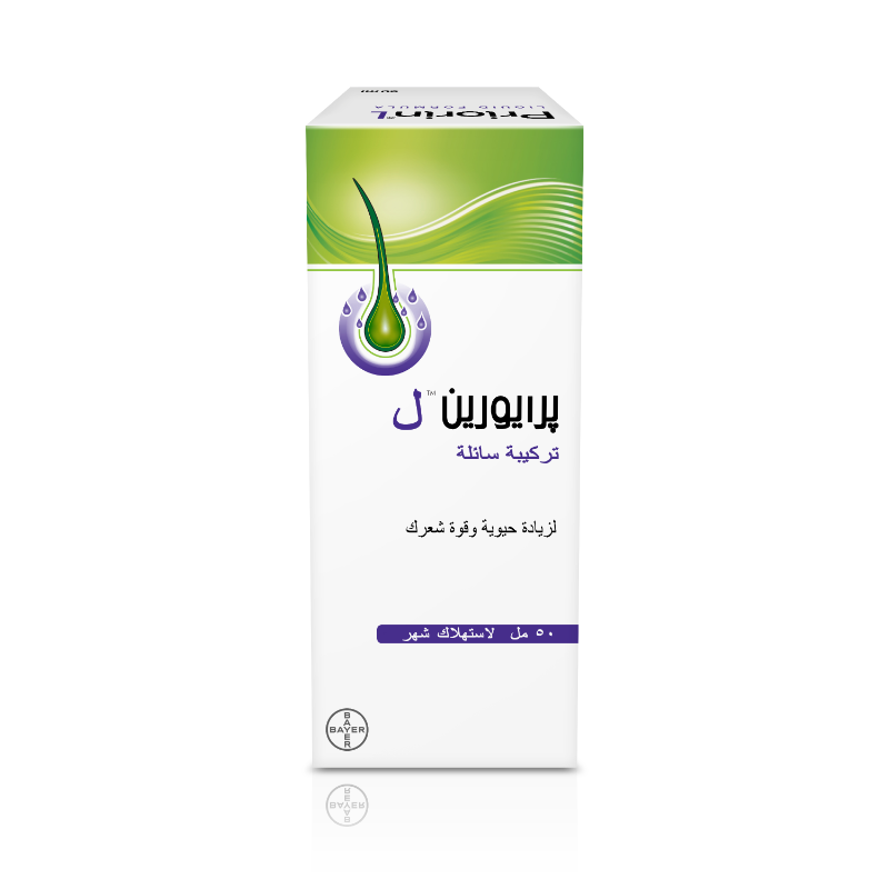 برايورين بخاخ يقلل تساقط الشعر 50 مل