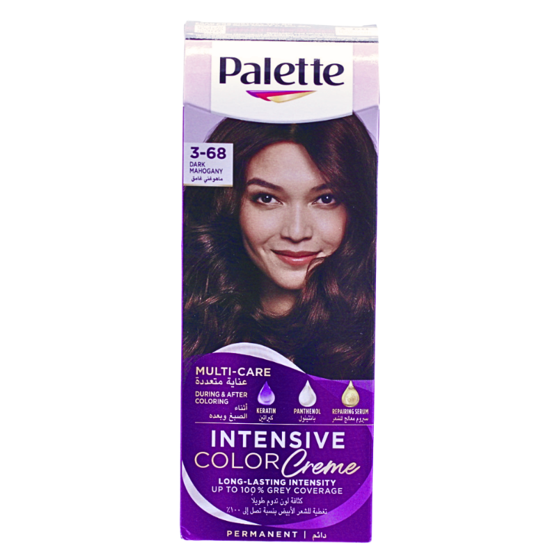 باليت انتيسيف صبغة ماهوغني غامق 68-3