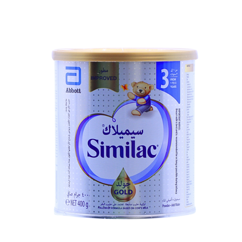 سيميلاك جولد 3  400جم