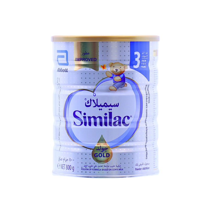 سيميلاك جولد 3 800جم