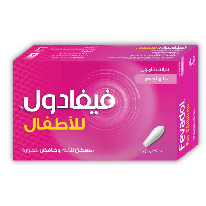 FEVADOL 100/MG SUPP FOR CHILDREN 10/SUPP