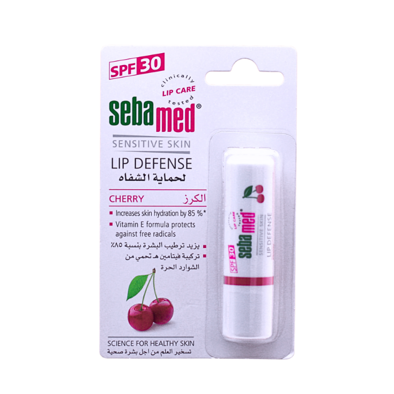 سيباميد بالكرز للشفاه الجافه