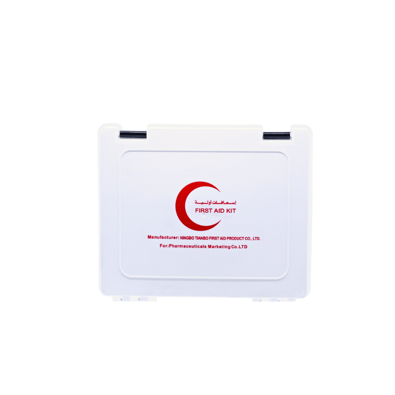 شنطة اسعافات رقم.2